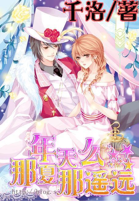 全民烧脑3去广告版