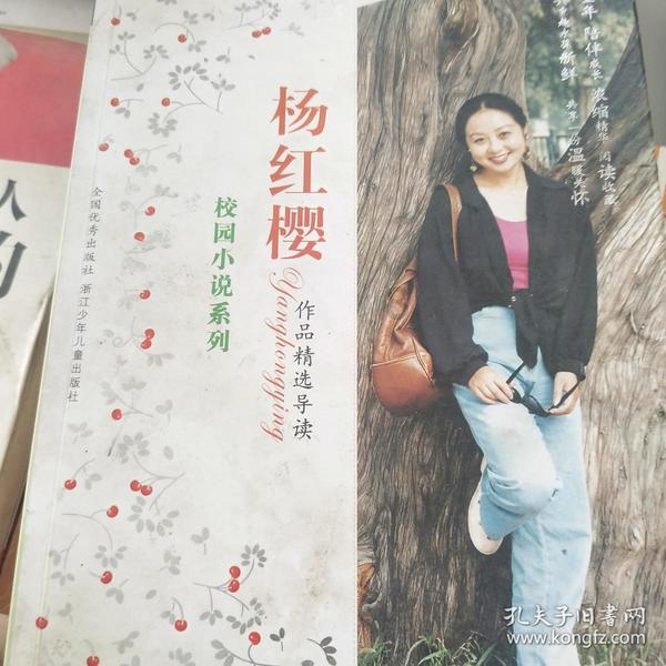 镜之边缘：催化剂