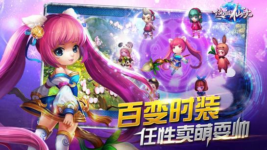 吕梁:2023年度档案系列中初级职称评审结果公示!