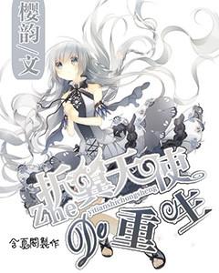 女孩说不跟我谈感情是什么意思?知识星球-深度专业内容分享