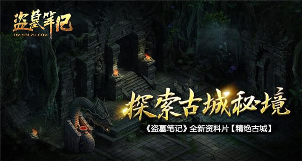 航海王