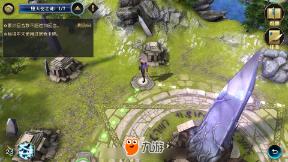 魔兽争霸3