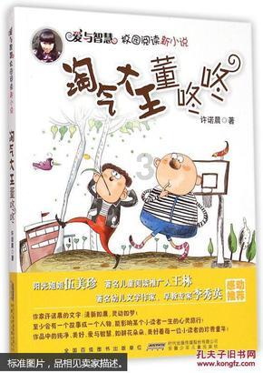 #第四代奔腾B70以精工品质 致敬传统装裱技艺,秉承匠心传承风雅