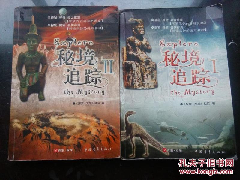 注重培养学生的批判性思维