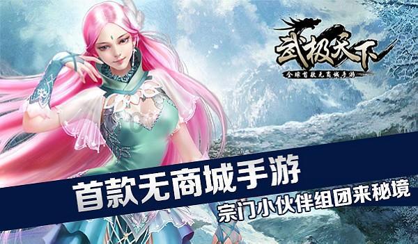 江苏实现“一刻钟便民生活圈”国家试点城市全覆盖 数量全国第一