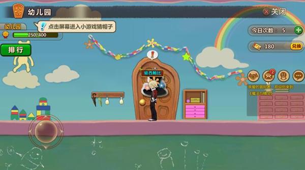 奔流·两会笔记丨民生账单