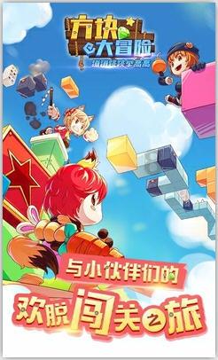 玛丽皇后的时装