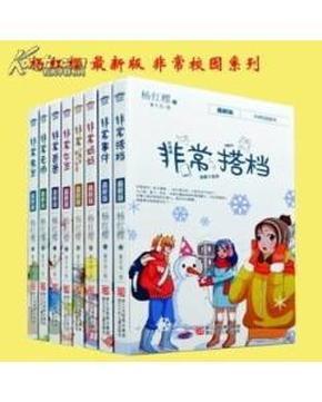 逃出上锁的现代房间4