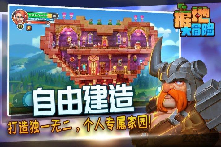 非全日制研究生怎么读博- 专业的有问必答平台