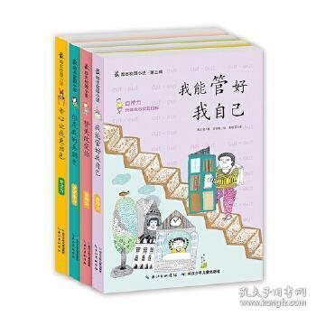 提刀的解释