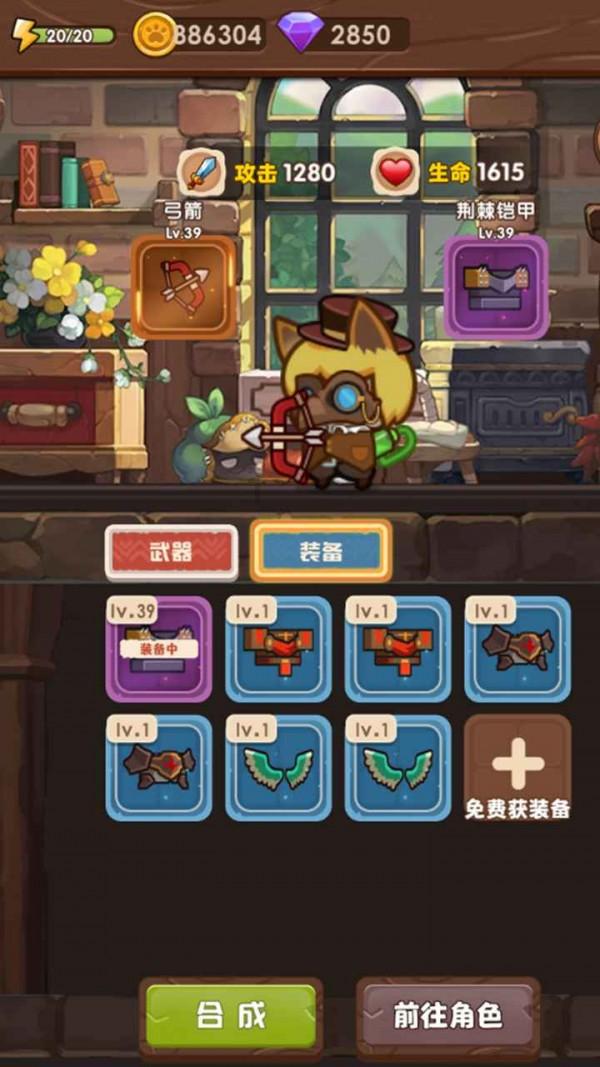 香港理工大学「环境、社会和治理及可持续」录取捷报2连发!