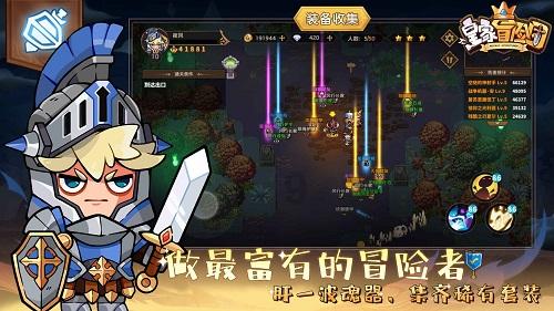 勇闯重庆最贵中餐厅!我看不太懂,但我大受震撼…