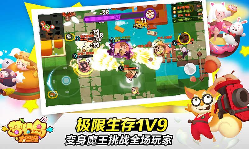 央视报道太原市民兑换新钞忙