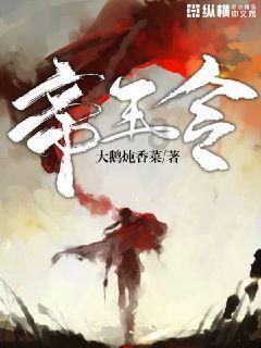 废弃诡异房逃离