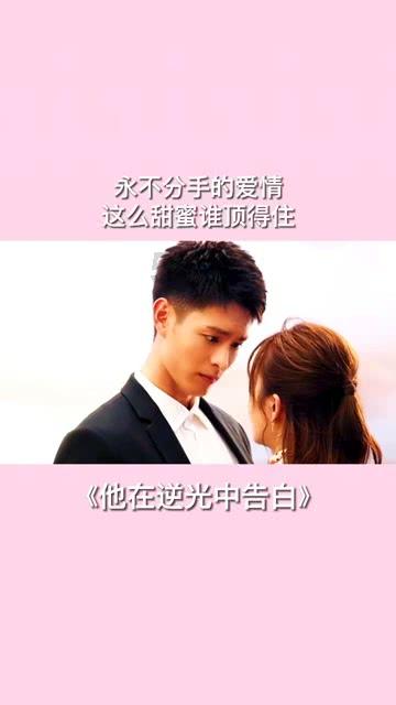 豆娃勇士