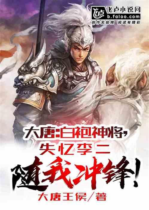 尘埃3