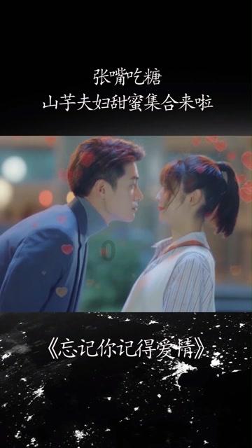 1月25日,黑龙江哈尔滨,得知地铁上有乘客突感心脏不适,路人奶奶拿出自己的速效救心丸救急