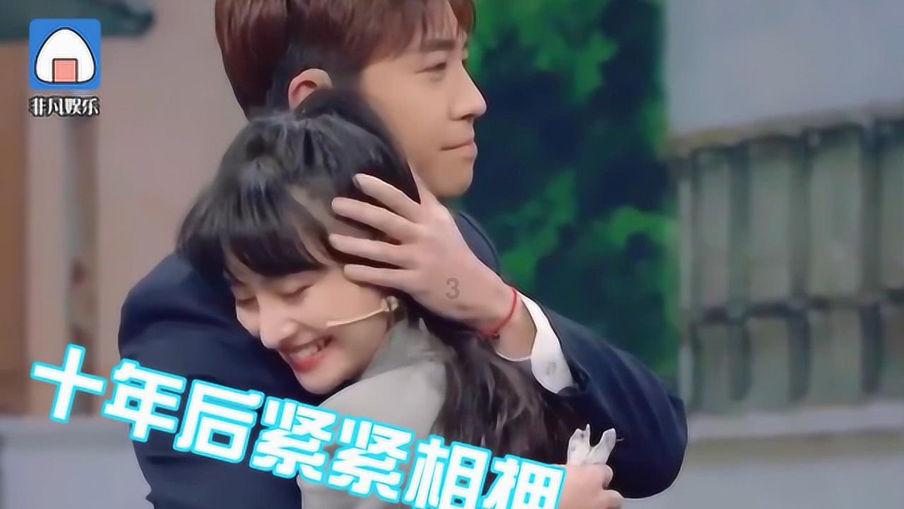 救援袋鼬