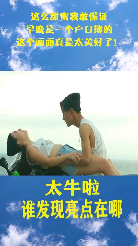 小公主大改造