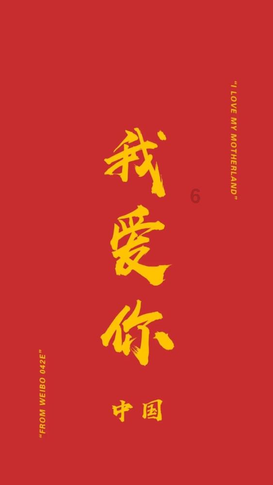 全民剧本大师内置菜单