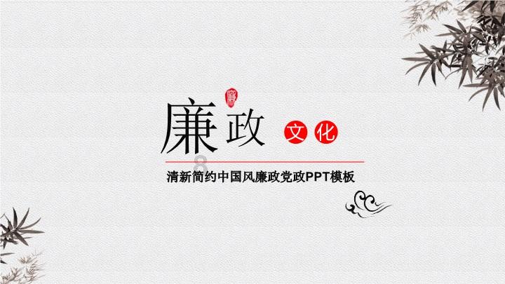 漫威蜘蛛侠