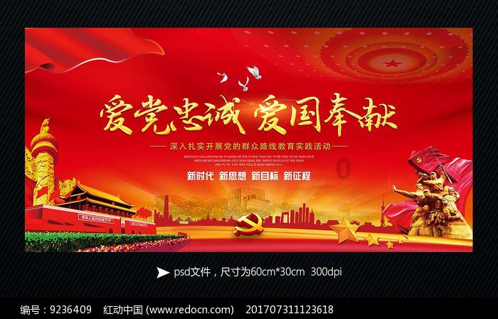 迷你人推箱