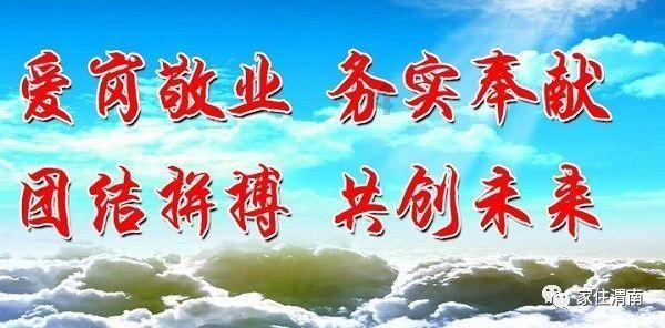 2024,适合普通人逆袭的创业方向!