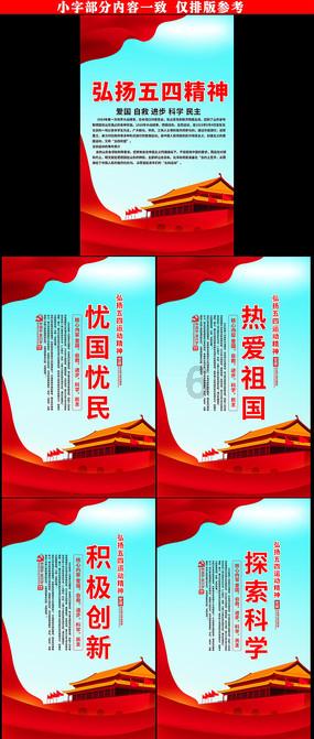 废弃诡异房逃离