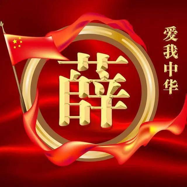 任天堂下一次财报即将公开:《马里奥惊奇》销量成看点