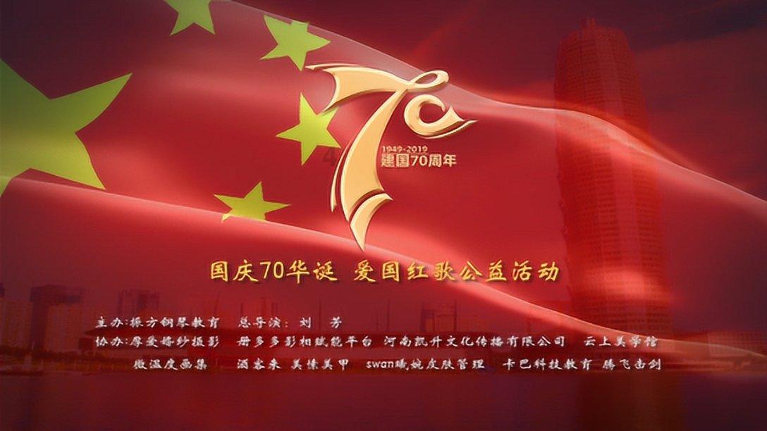 向上跳的香蕉