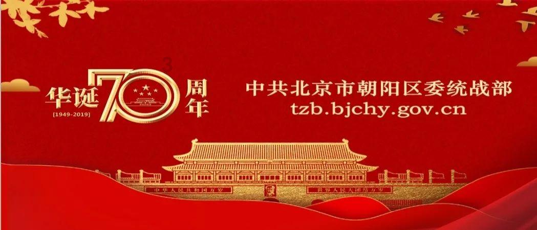 人保财险河北邯郸市分公司:一封来自邯郸市医疗保障局的表扬信