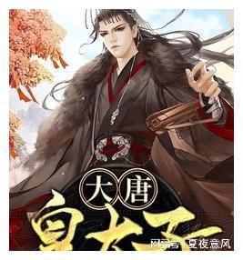 街头霸王5