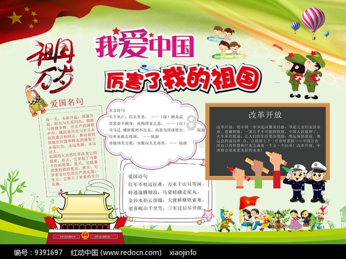 windows10开始菜单没反应怎么办 - 专业问答平台