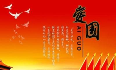 湖北赤壁联手武汉大学打造国内首个“遥感小镇”