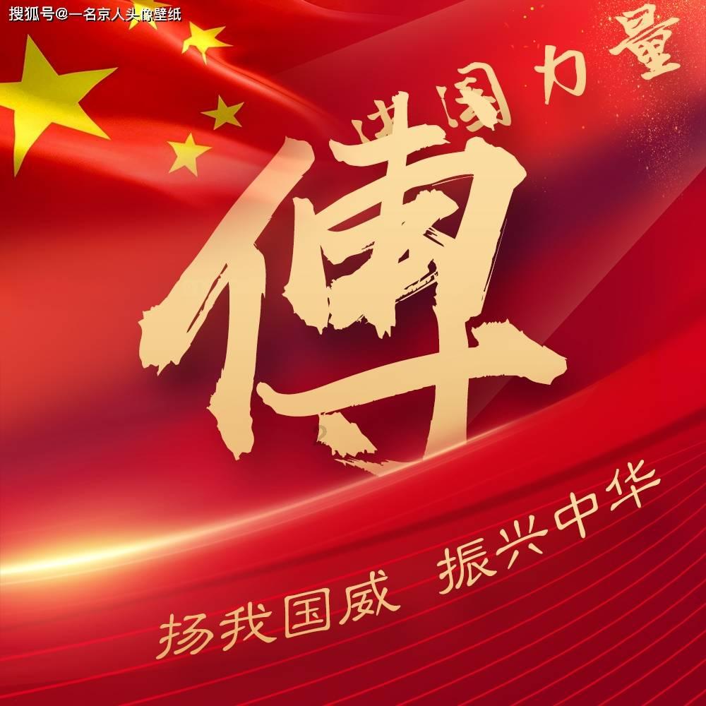 巴啦啦小魔仙三d下载游戏画面