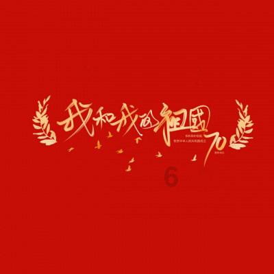 三国之志2