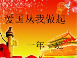 清朝潘伦恩,记述了3则奇闻异事,让人不得不相信劫数的厉害