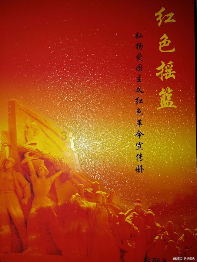拯救可爱袋鼠