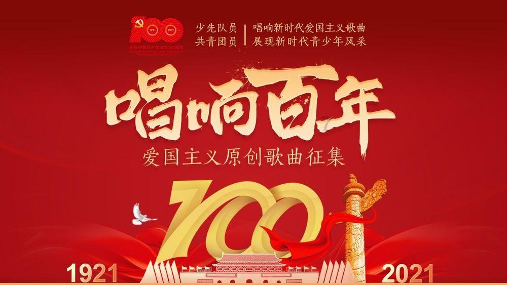 泽亨动态|泽亨第一期内训