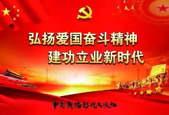 【先声】前瞻布局 福建竞速人工智能新赛道