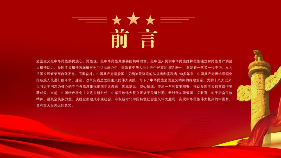 云南12家省级森林可持续经营试点实施方案通过专家评审