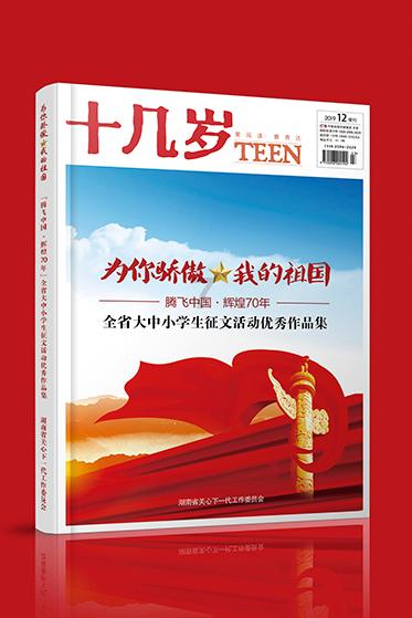全方位服务,满足多样需求探索奥特曼分为哪几系