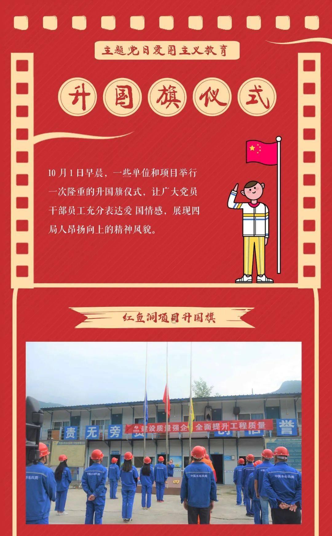 魔晶猎人跳跃者