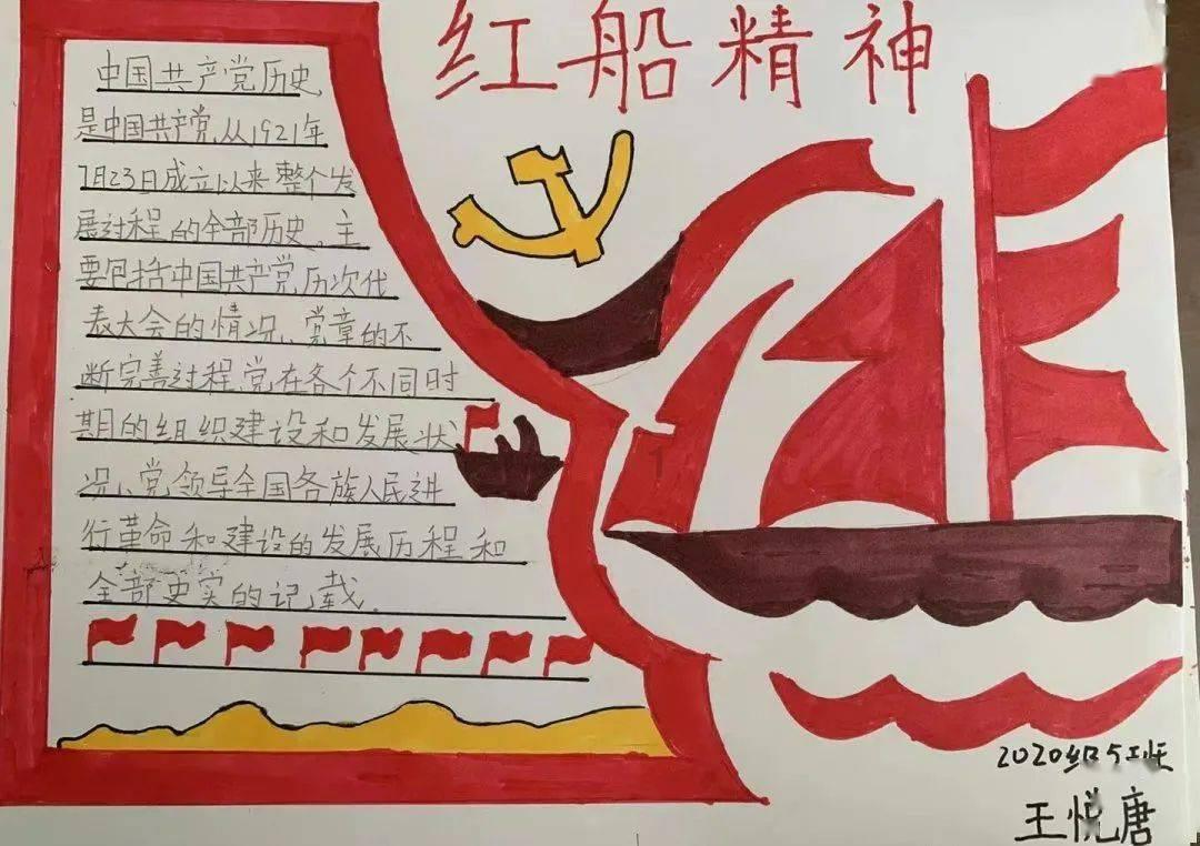 如何追求巨蟹座?-有问必答平台