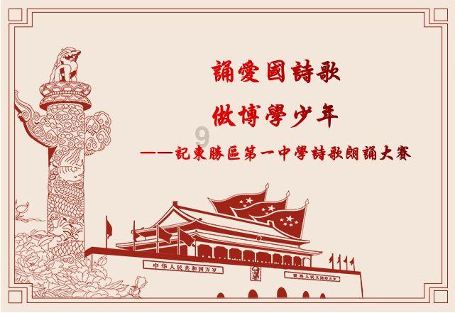 探秘怀孕30周,总有想要大便的感觉,正常吗?吉鹿力问答社区