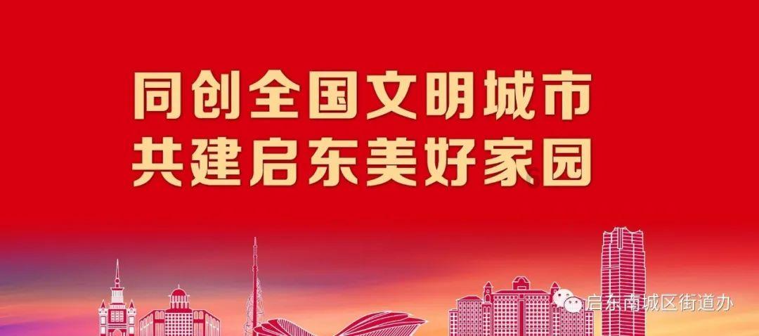 超级马里奥奥德赛