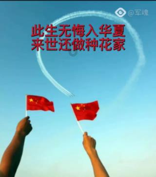 日喀则举行非遗代表性项目牌匾和传承人证书颁发仪式