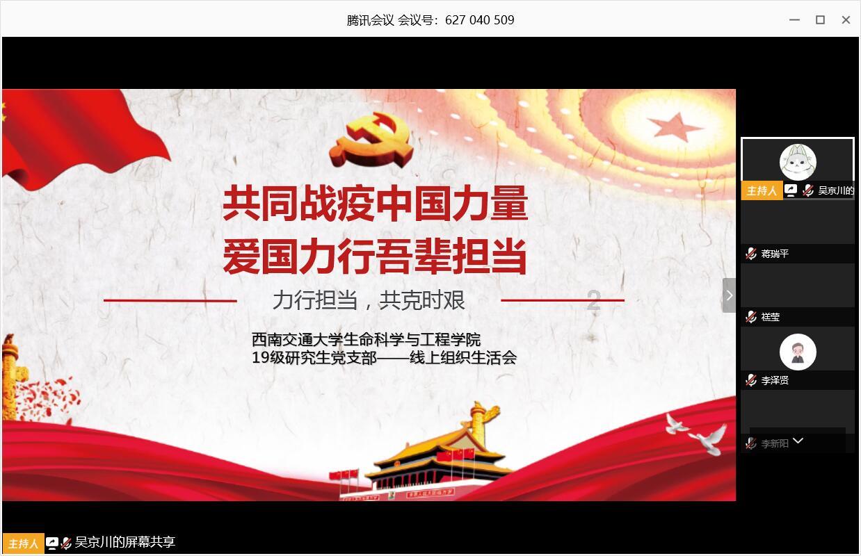 暗黑破坏神3