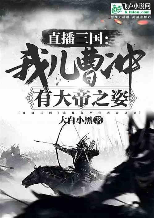 四婚汪峰牵手五婚陈露，离大谱！为了上头条，汪峰可真是拼了啊！
