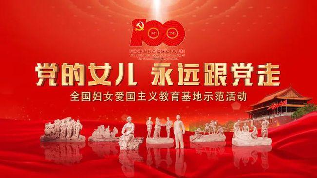 牙签肉怎么做？游戏画面